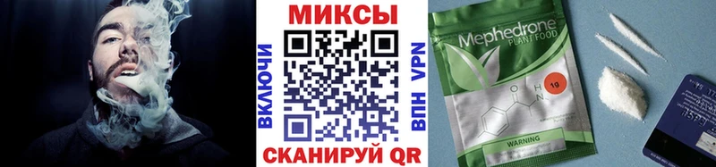 Бутират оксана  Дубна 