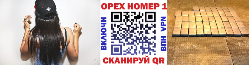 продажа наркотиков гидра сайт COCAIN FishScale Дубна