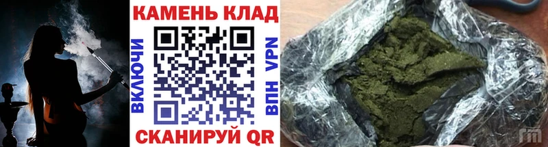 Гашиш ice o lator  Дубна 
