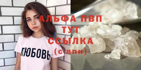 мдпв Майский
