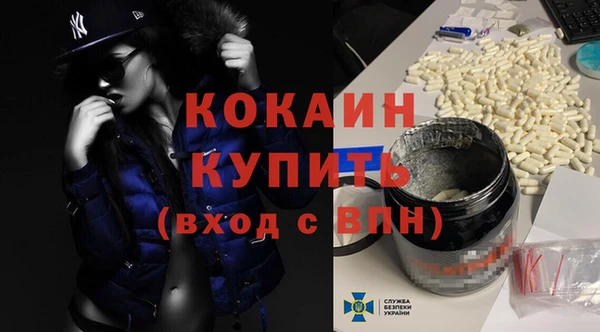 ешки Медвежьегорск