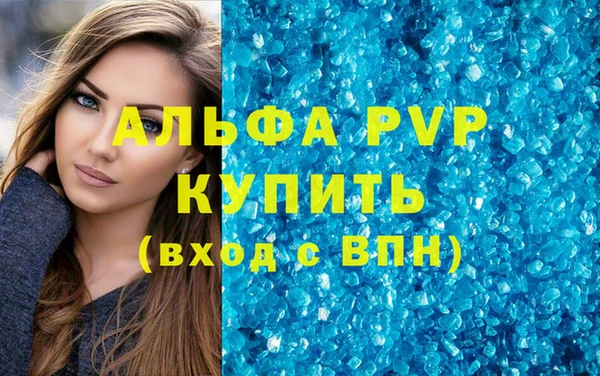 мдпв Майский