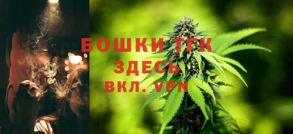 ALPHA PVP Магадан
