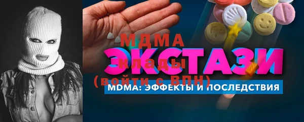 мдпв Майский