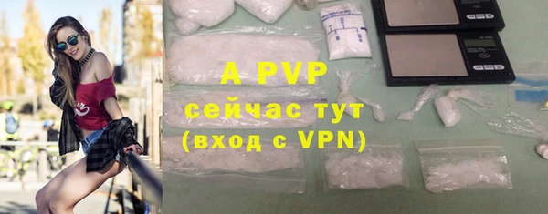 дживик Аксай