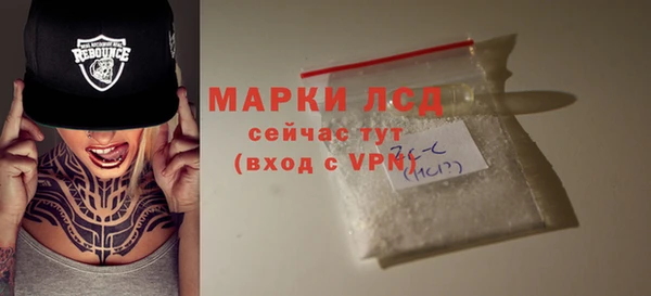 дживик Аксай