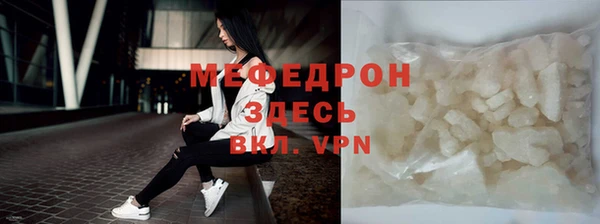 ешки Медвежьегорск