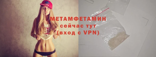 ешки Медвежьегорск