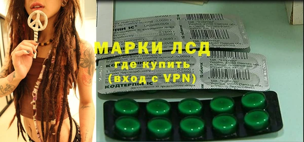 мдпв Майский