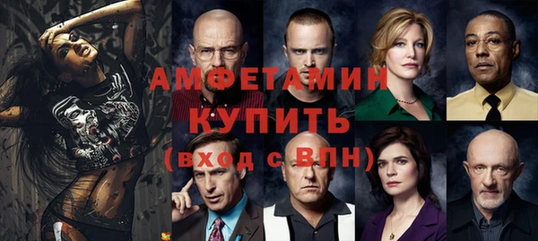 мдпв Майский