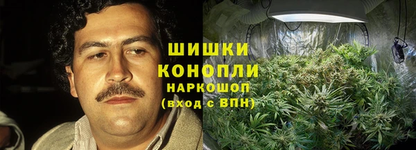 ALPHA PVP Магадан