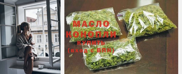 синтетический гашиш Медногорск
