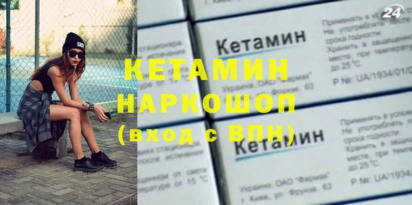 MDMA Мегион