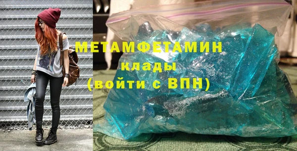 мдпв Майский