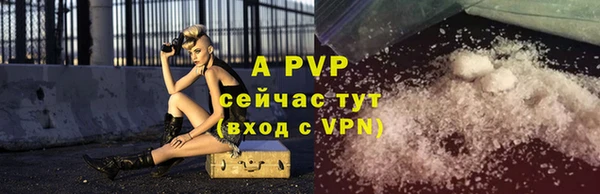 мдпв Майский