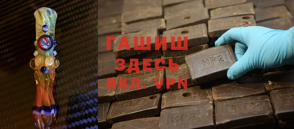 метадон Артём