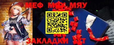 марки nbome Апшеронск