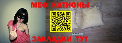 марихуана Аргун