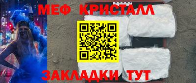 соль курить ск Азнакаево