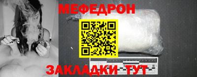 мдпв Апрелевка