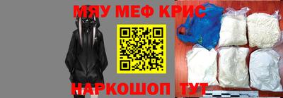 марки nbome Апшеронск