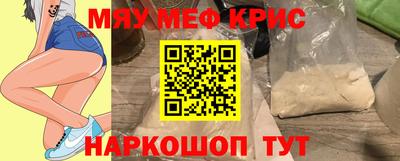 гашик Гатчина