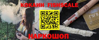 ALPHA-PVP Гагарин
