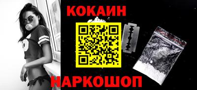 Альфа ПВП Балашиха