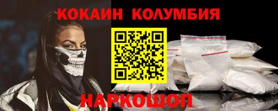 ALPHA-PVP Гагарин