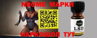 марихуана Аргун