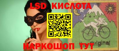 ALPHA-PVP Гагарин