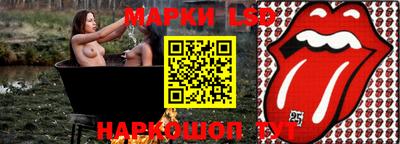 а пвп мука Абакан