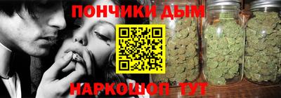 ALPHA-PVP Гагарин