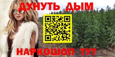 метамфетамин Гай