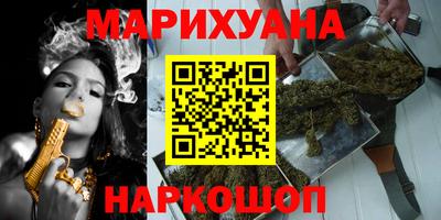 твердый Балаково