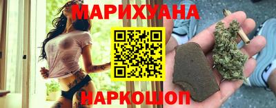 марки nbome Апшеронск