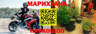 Альфа ПВП Балашиха