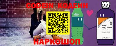 метамфетамин Гай