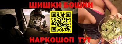 ALPHA-PVP Гагарин