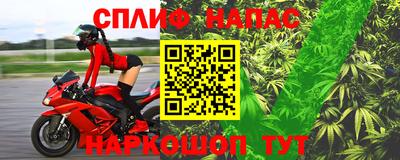 Альфа ПВП Балашиха