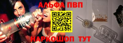 марихуана Аргун