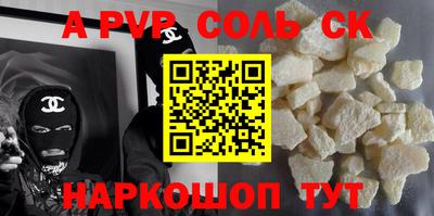 мдпв Апрелевка