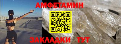 гашик Гатчина