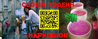 ALPHA-PVP Гагарин