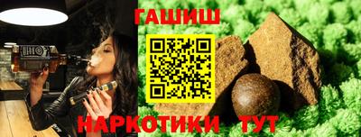 твердый Балаково