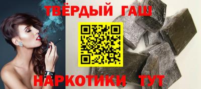 ALPHA-PVP Гагарин