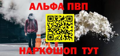 гашик Гатчина