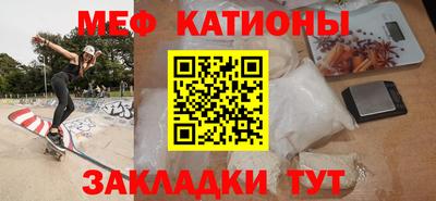 гашик Гатчина