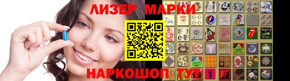 ЛСД экстази ecstasy  Дубна  LSD-25 экстази кислота 