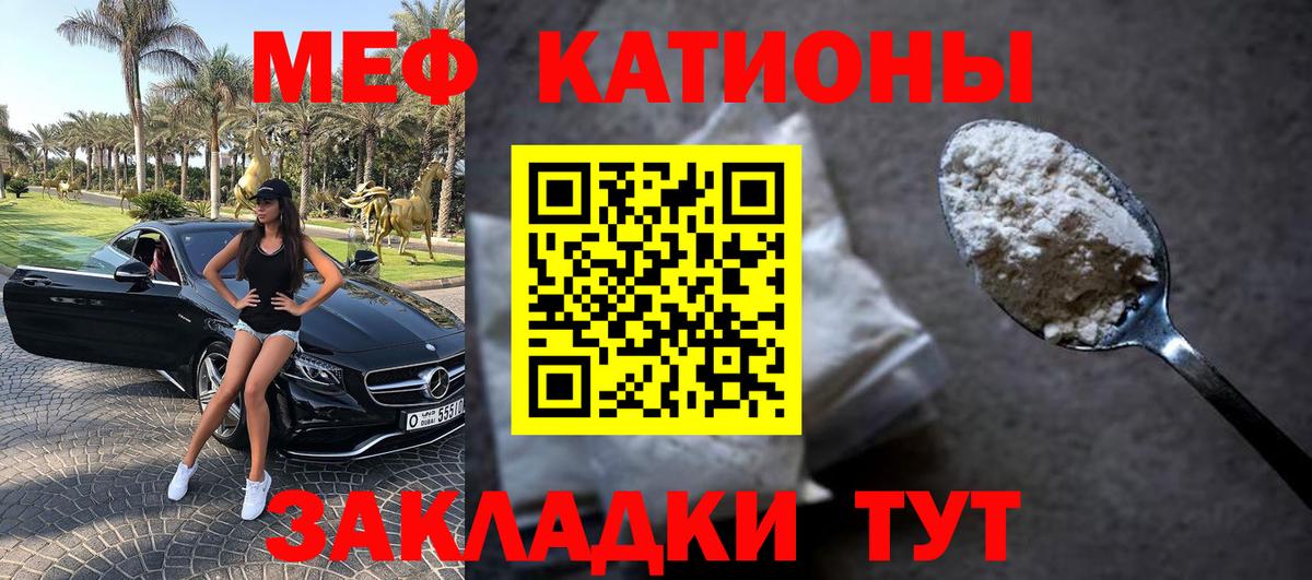 АМФЕТАМИН Дубна